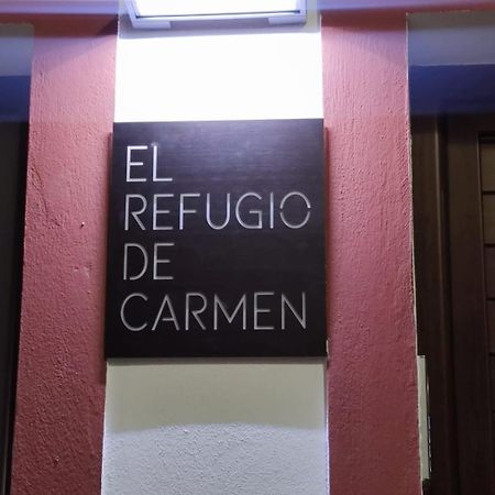 El Refugio De Carmen 1 B Apartment Almunecar Exterior photo